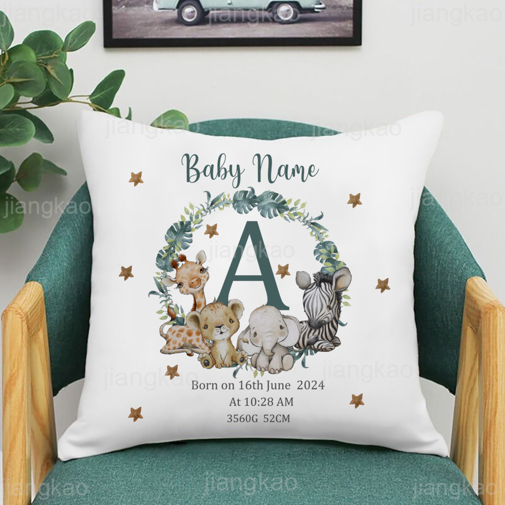 Personalized Safari Animal wit - Baby Nursery In Hospital recension och pris