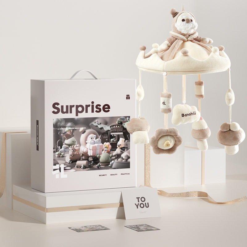 Banshili Music Bed Bell Baby M - Crib Mobile Musical recension och pris
