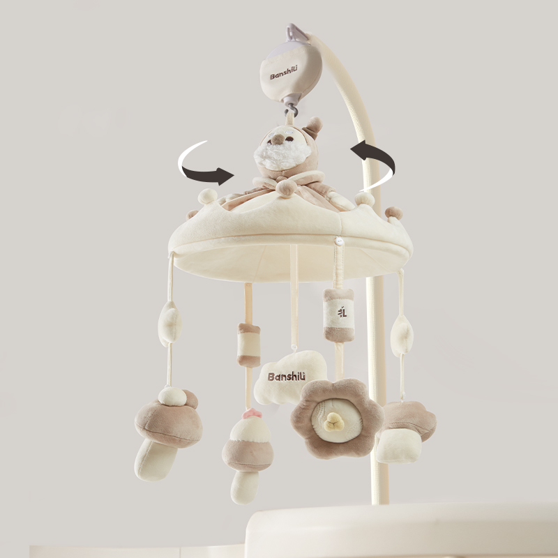 Banshili Music Bed Bell Baby M - Crib Mobile Musical recension och pris